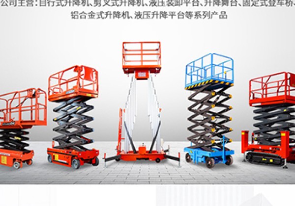 龙泉驿​出口成为核心增长引擎