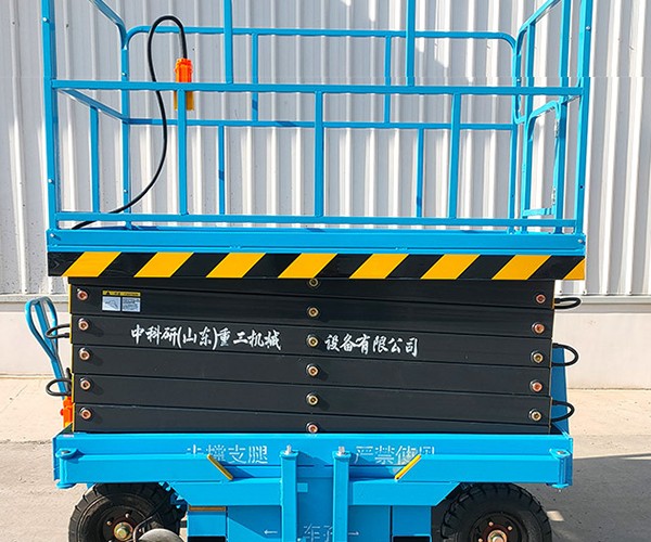 龙泉驿自行走升降机